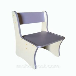 Modern Montessori Kids Wooden Chair